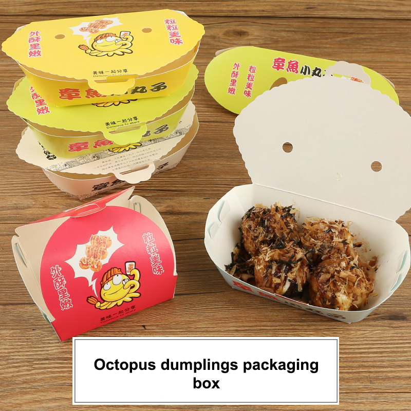 Food Snacks Party - 100개 일회용 만화 문어볼 포장 상자