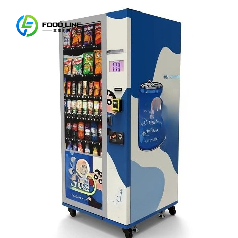 24시간 식음료 자판기 스낵 및 음료 자판기 사업 아이 - Food And Snacks Ideas 리뷰 및 가격
