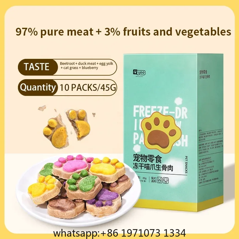 고양이 동결건조 간식 고단백 치킨 과일 및 채소 동결건 - Food Snacks High In Protein 리뷰 및 가격