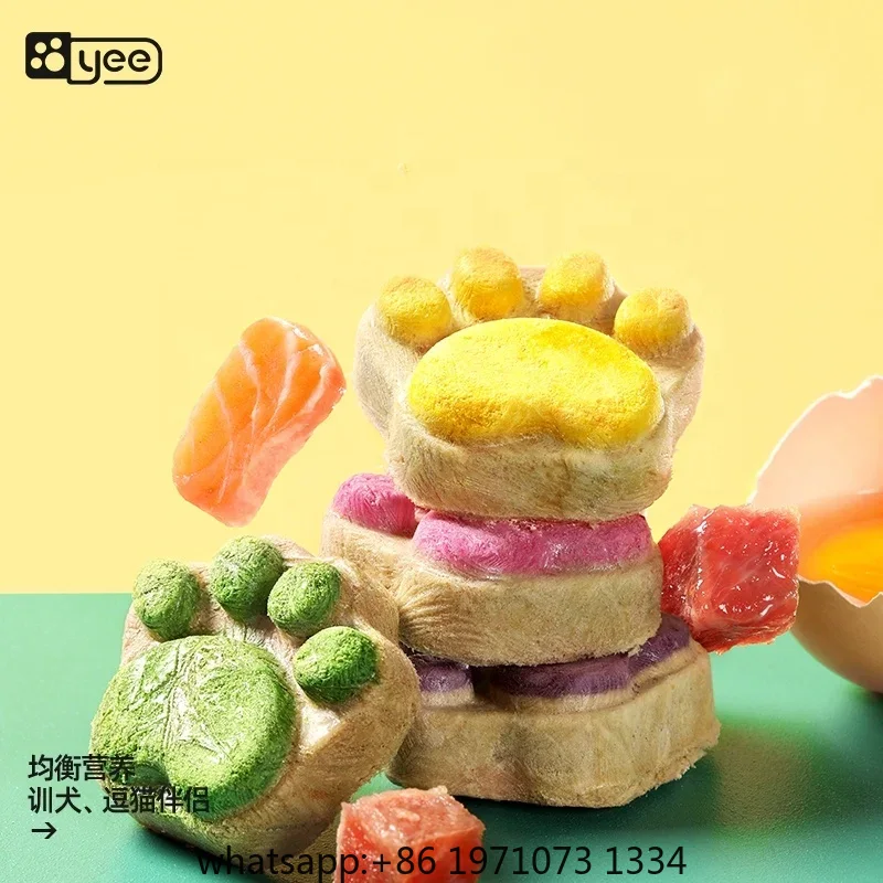 고양이 동결건조 간식 고단백 치킨 과일 및 채소 동결건 - Food Snacks High In Protein 리뷰 및 가격