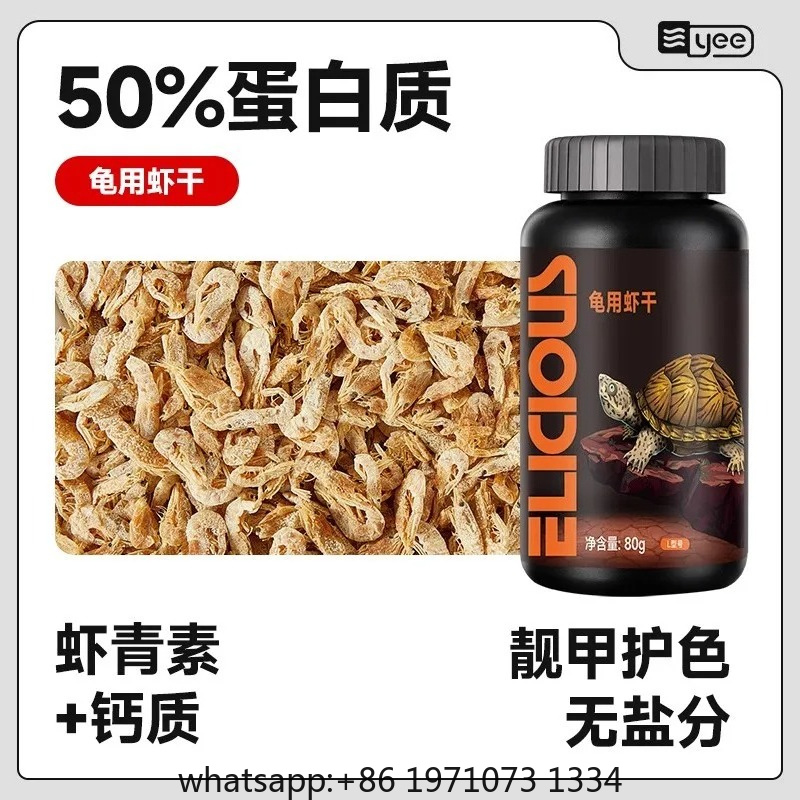 거북이 사료 건강 고단백 거북이 동결건조 간식 건조 닭 - Food Snacks High In Protein 리뷰 및 가격
