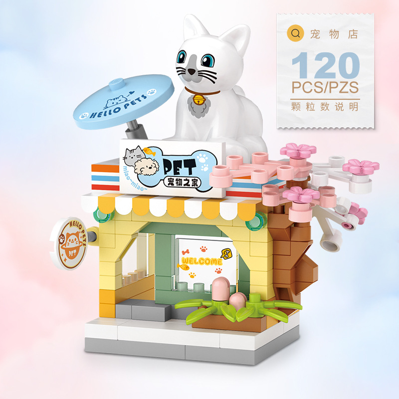 128개의 캐릭터가 포함된 장난감 블록 세트, 레스토랑 - Food And Snacks Ideas 리뷰 및 가격